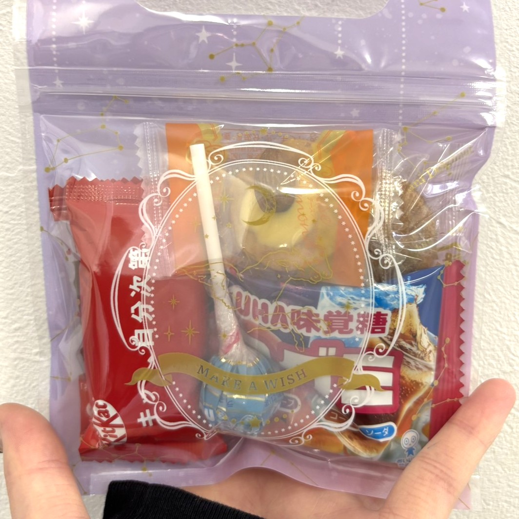 9月のイベントは…？