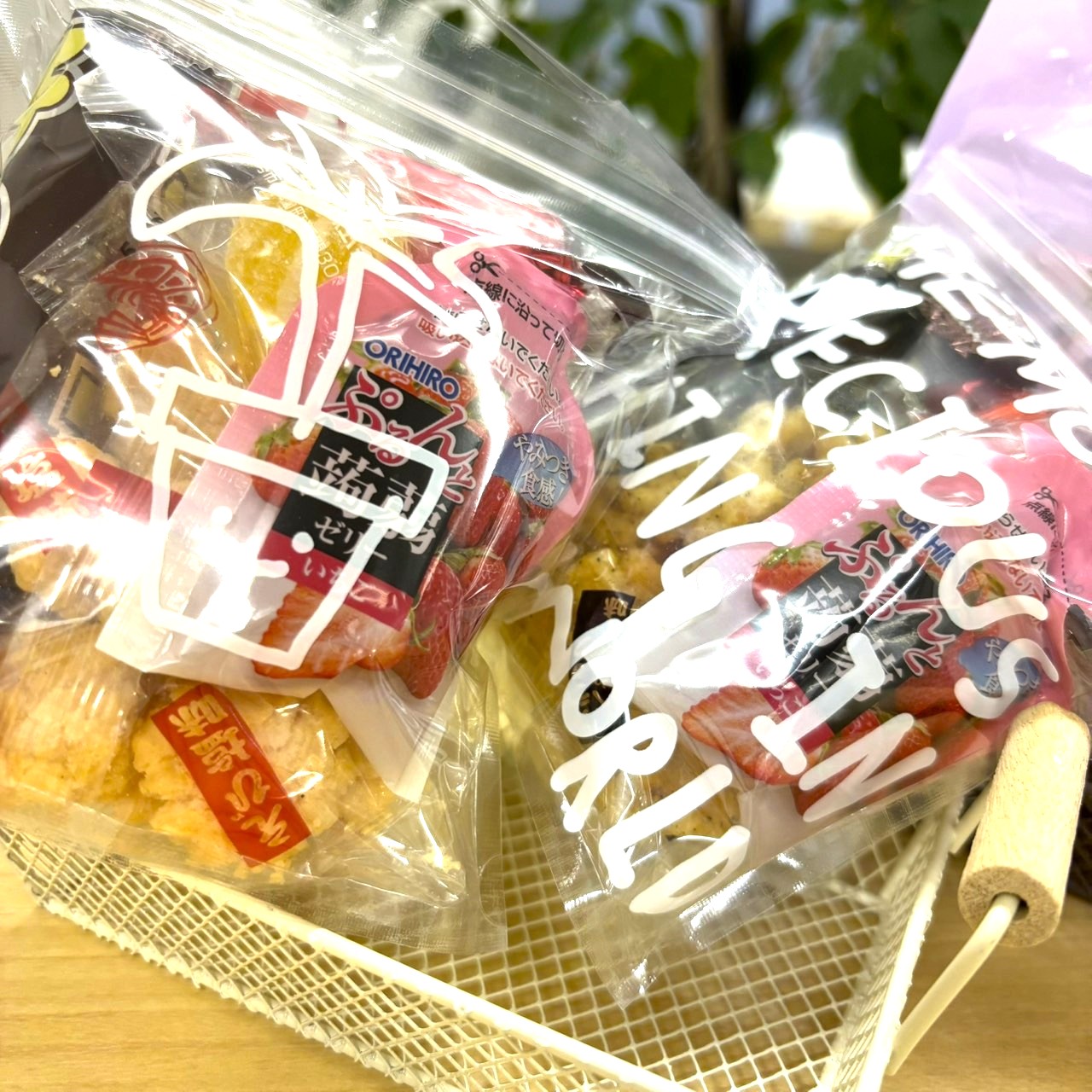 11月のイベントは…？